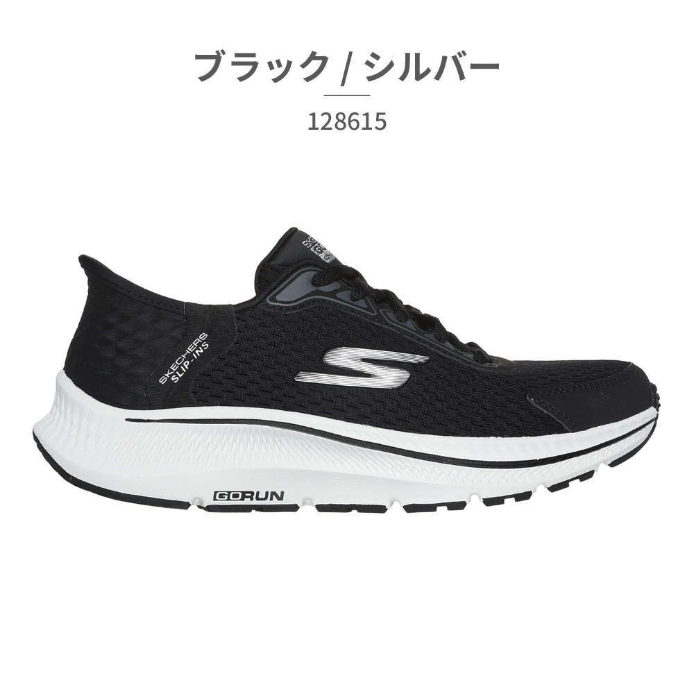 スケッチャーズ レディース スリップインズ ゴーラン コンシステント 2.0 エンデュア 128615 SKECHERS スニーカー_2