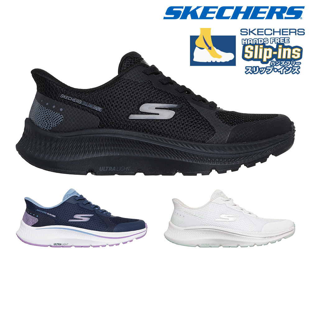 SKECHERS（スケッチャーズ） スニーカー レディース スリップインズ