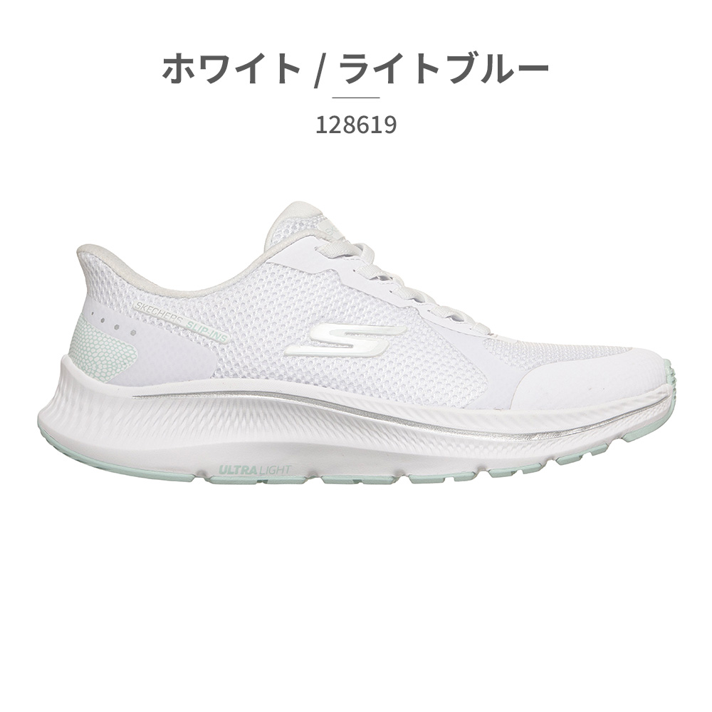 SKECHERS（スケッチャーズ） スニーカー レディース スリップインズ