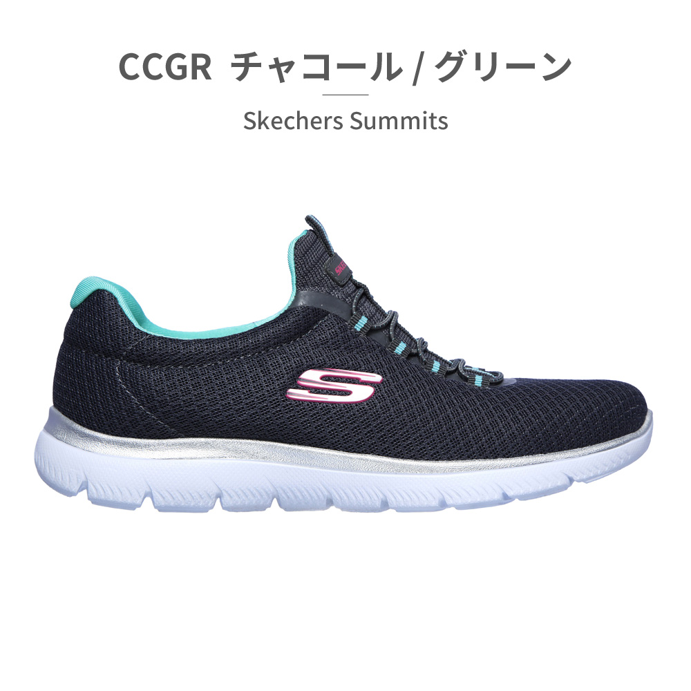 SKECHERS（スケッチャーズ） スリッポン レディース サミット 12980W