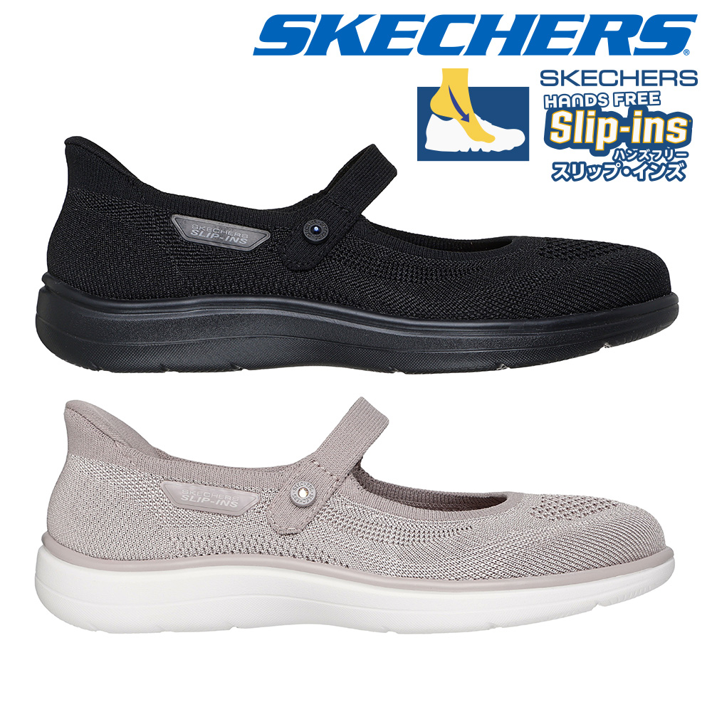 SKECHERS（スケッチャーズ） パンプス レディース スリップインズ