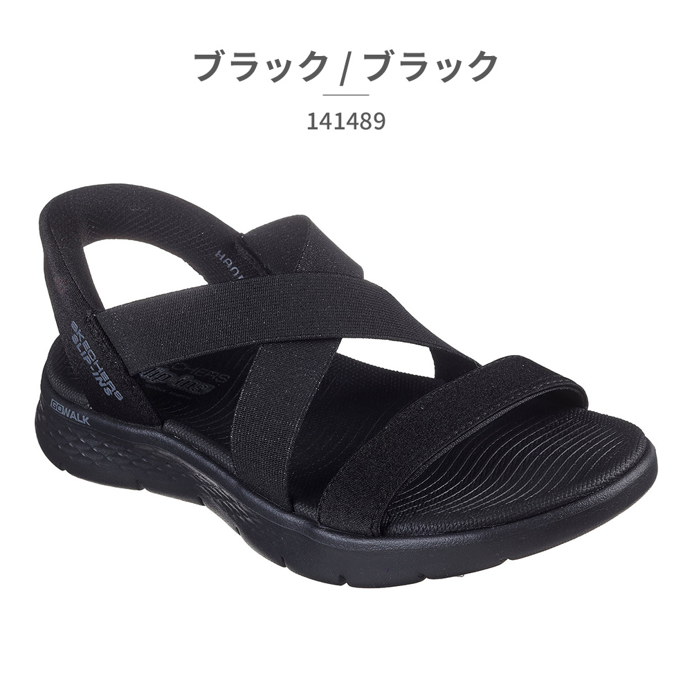 SKECHERS スケッチャーズ サンダル レディース 141489 Slip ins