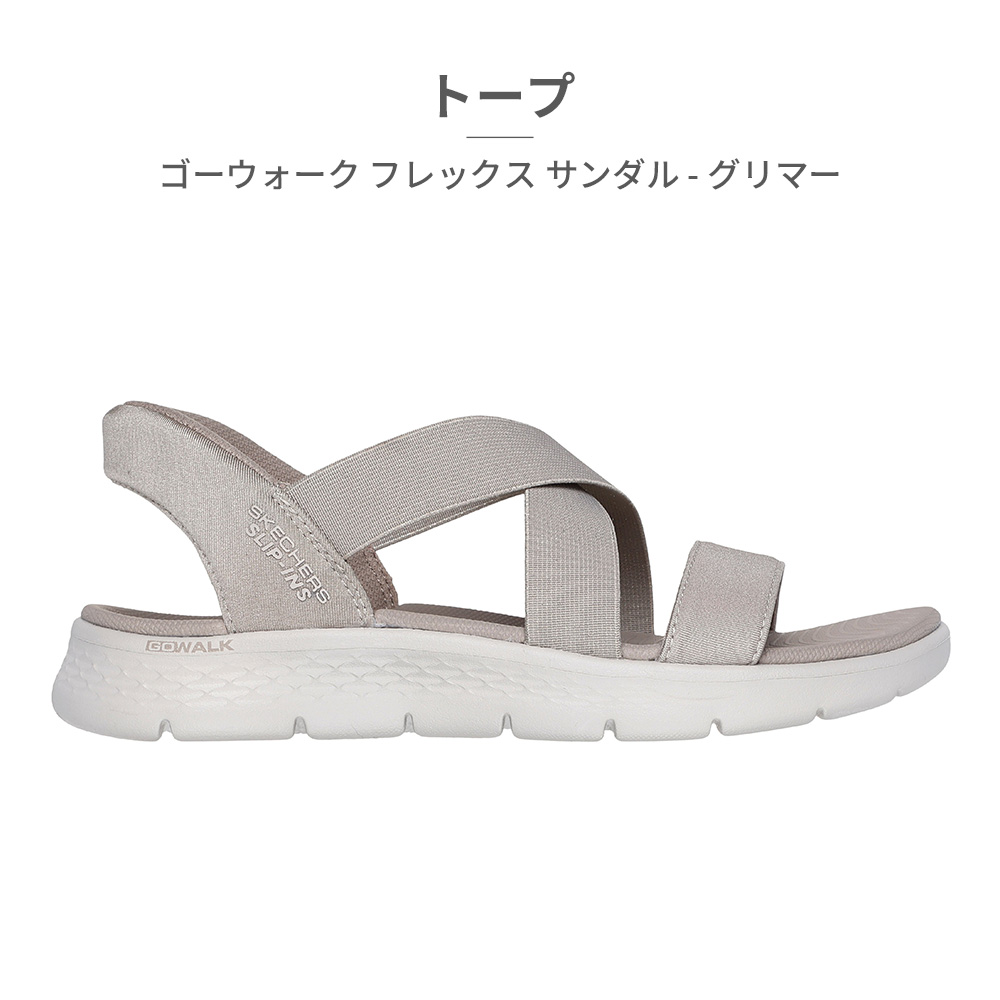 SKECHERS（スケッチャーズ） サンダル レディース 141489 SKECHERS