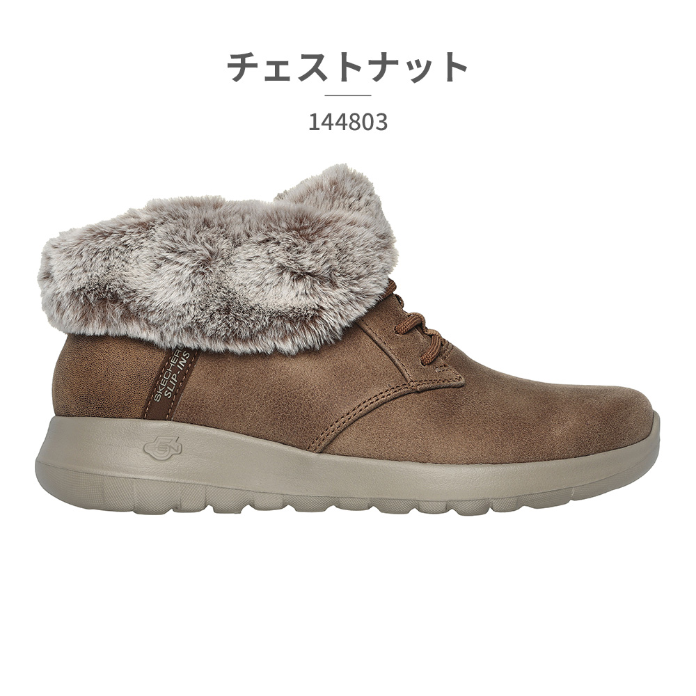 SKECHERS レディーススノーシューズ、ブーツ｜シューズ｜ファッション