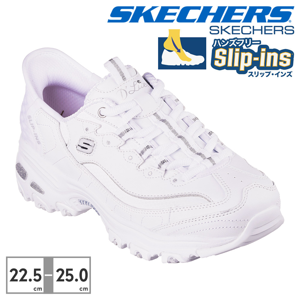 SKECHERS スケッチャーズ スニーカー レディース 靴 黒 ブラック