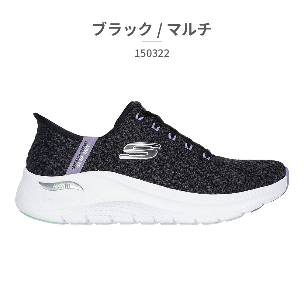 SKECHERS スケッチャーズ スニーカー レディース 150322 ARCH