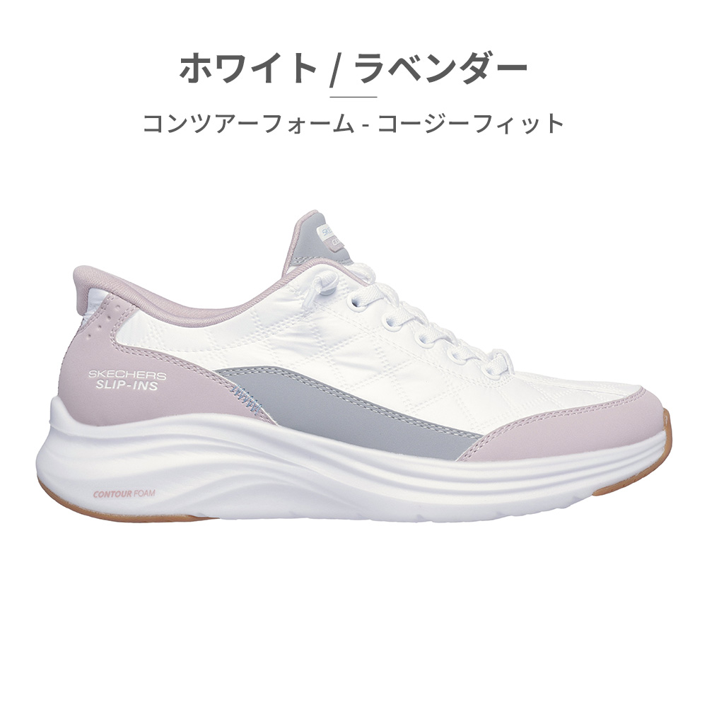 SKECHERS（スケッチャーズ） スニーカー レディース スリップインズ