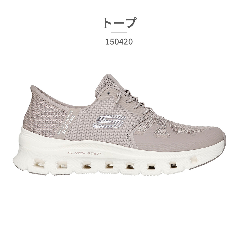 楽天市場】レディース 【SKECHERS】 スケッチャーズ GLIDE-STEP