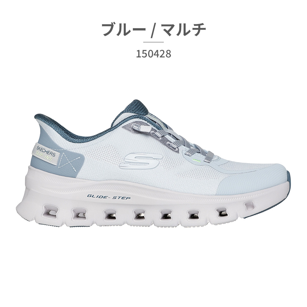 SKECHERS（スケッチャーズ） スニーカー レディース スリップインズ