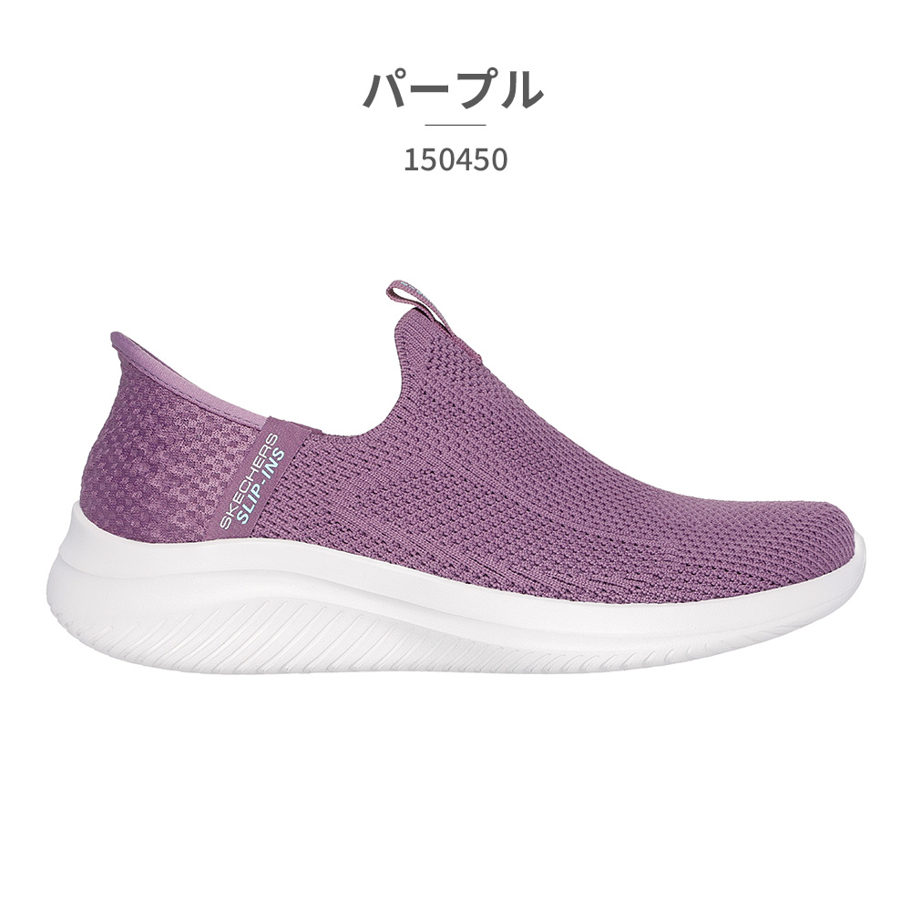 【新品】スケッチャーズ SKECHERS スリップインズ サンダル ハンズフリー ABC-MART限定｜ハンズフリー スリップインズ サンダル