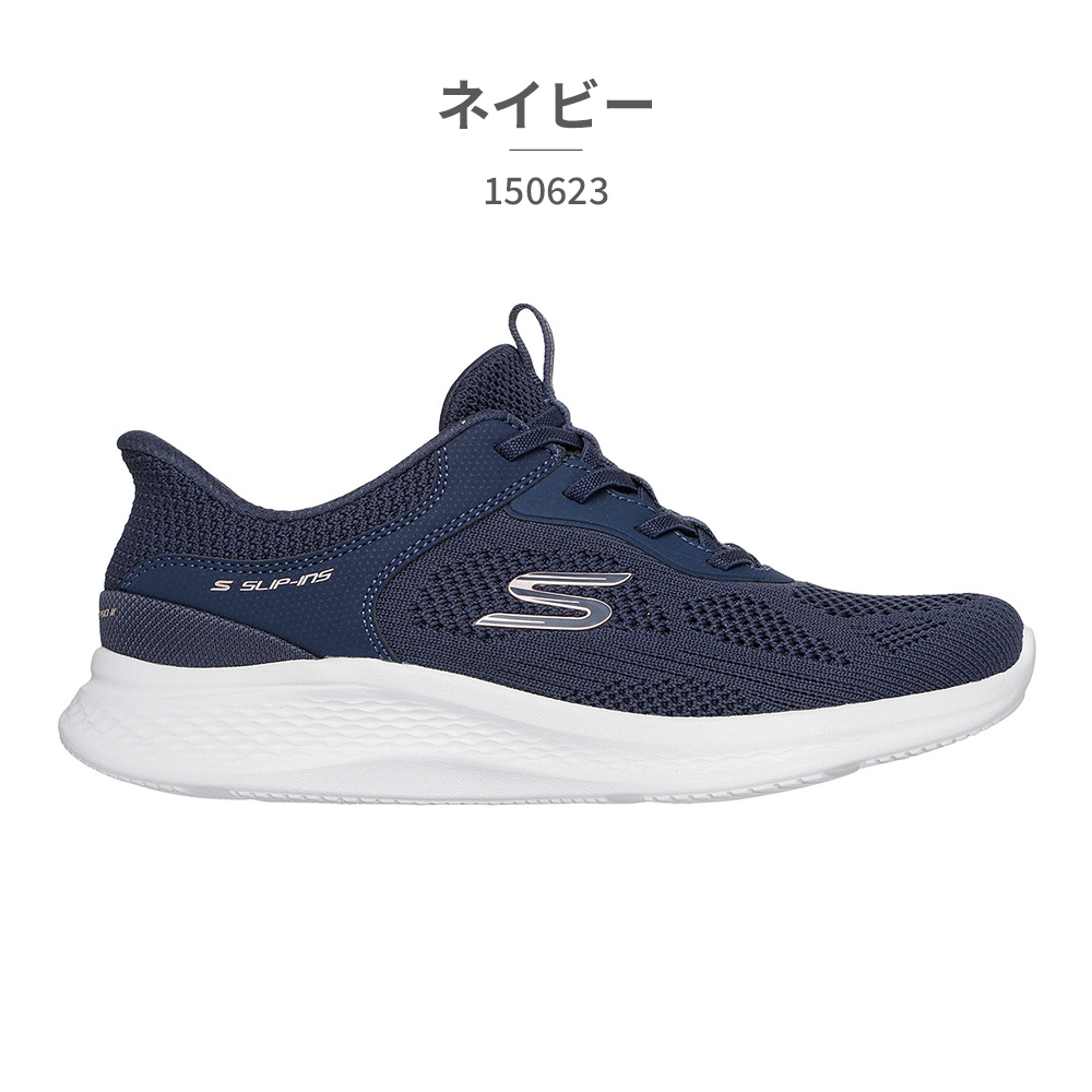 SKECHERS（スケッチャーズ） スニーカー レディース スケッチライト