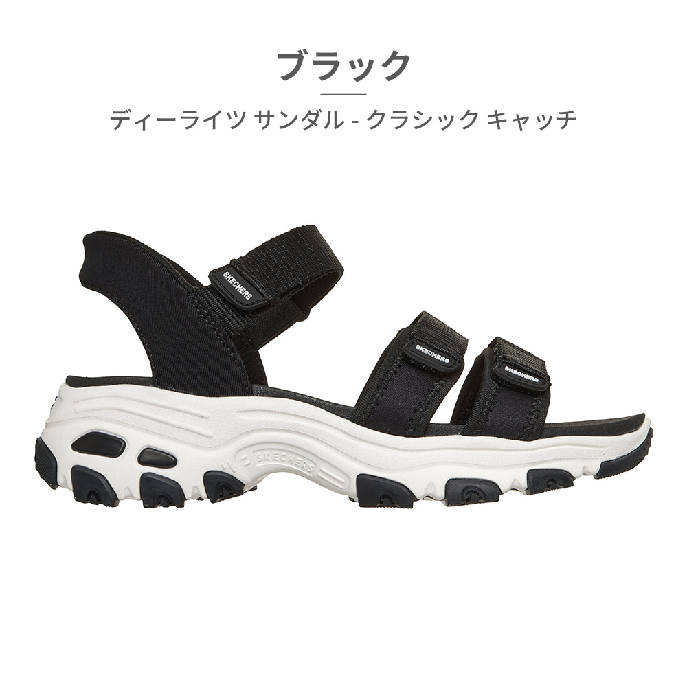 SKECHERS（スケッチャーズ） サンダル レディース スリップインズ