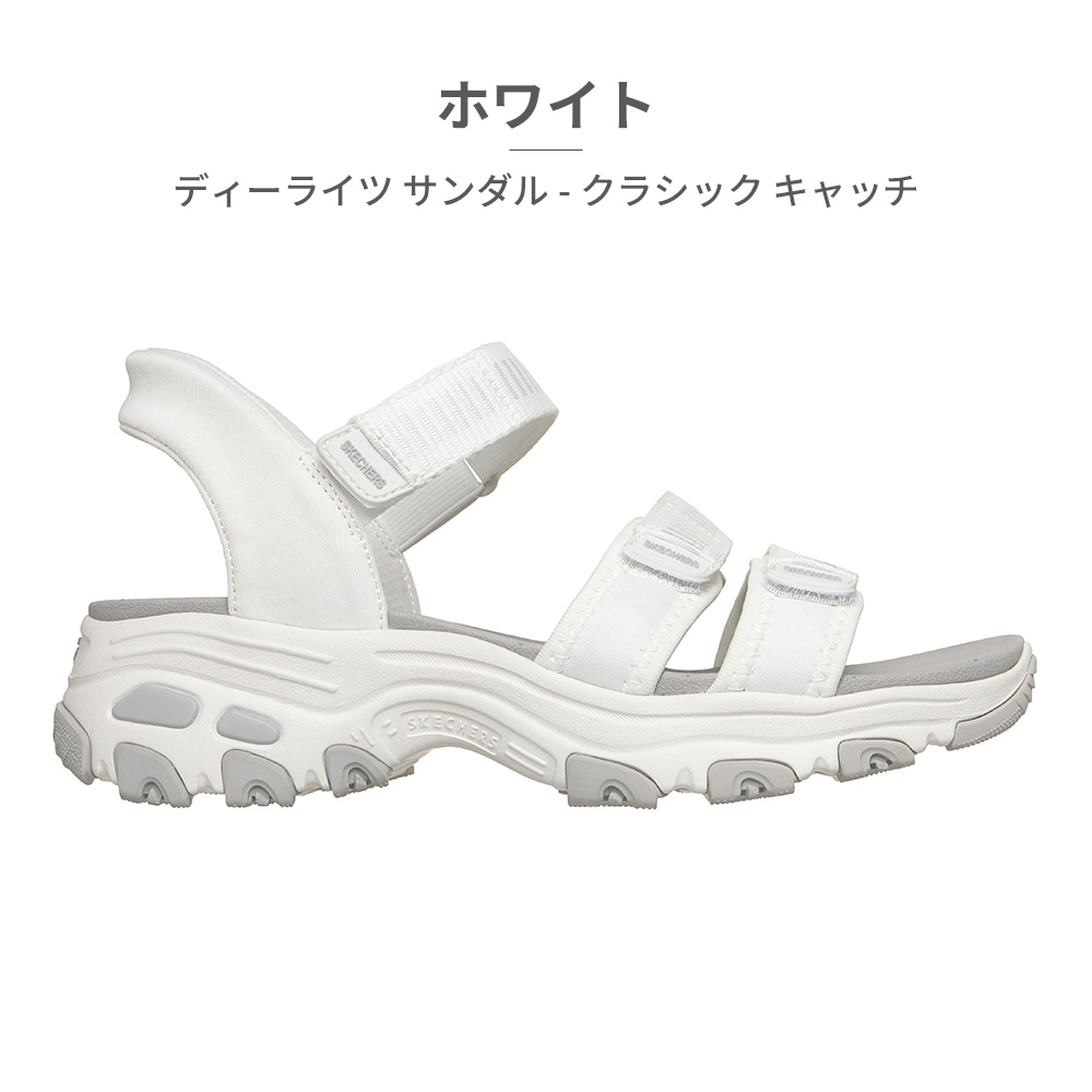 SKECHERS（スケッチャーズ） サンダル レディース スリップインズ