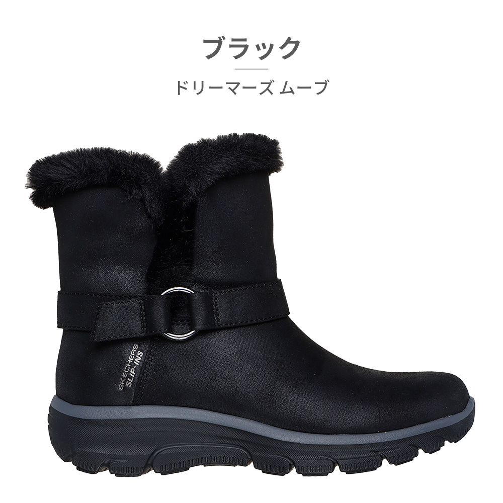 スケッチャーズ ドリーマーズ ムーブ168045 BLK 25cm 防寒 内ボア SKECHERS（スケッチャーズ） スノーシューズ レディース スリップ