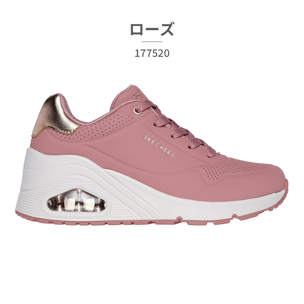 スケッチャーズ スニーカー レディース ウノ ウェッジ ハイ ステップス 177520 SKECHERS UNO WEDGE HI STEPS | SKECHERS | 03