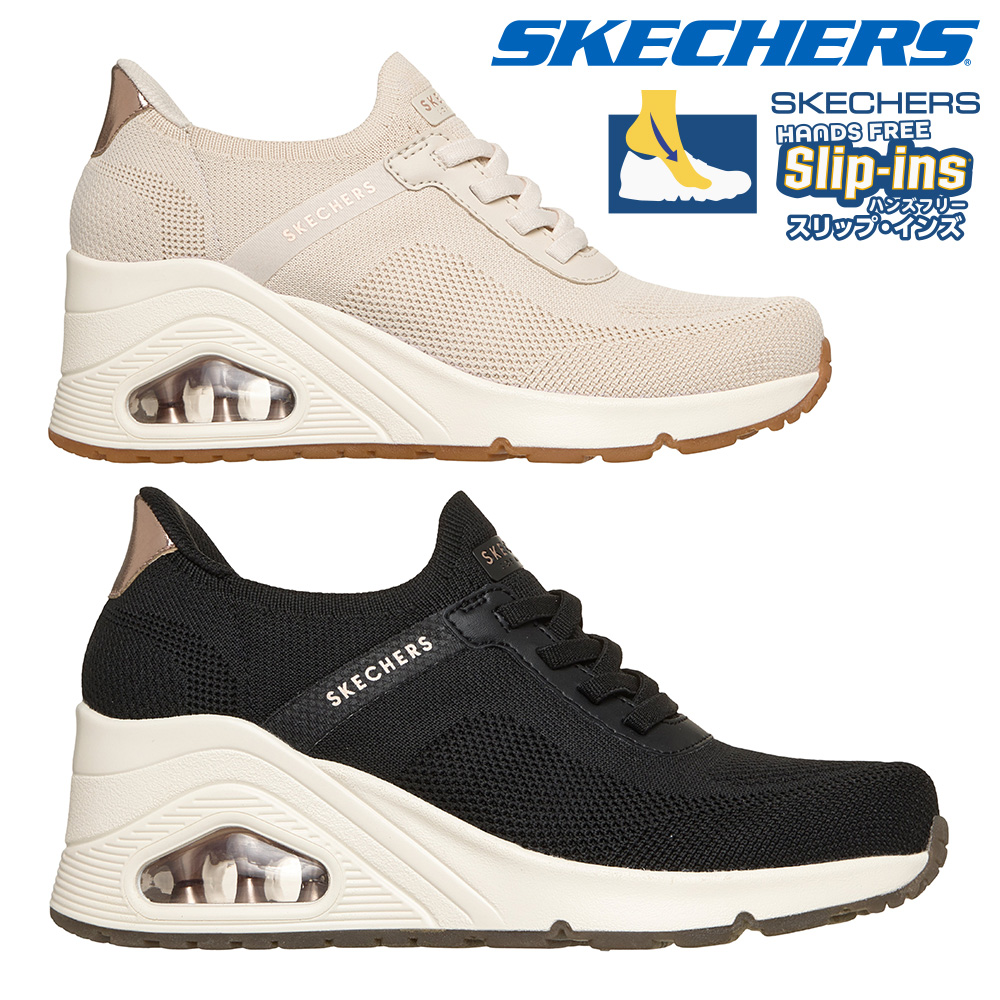SKECHERS（スケッチャーズ） スニーカー レディース スリップインズ