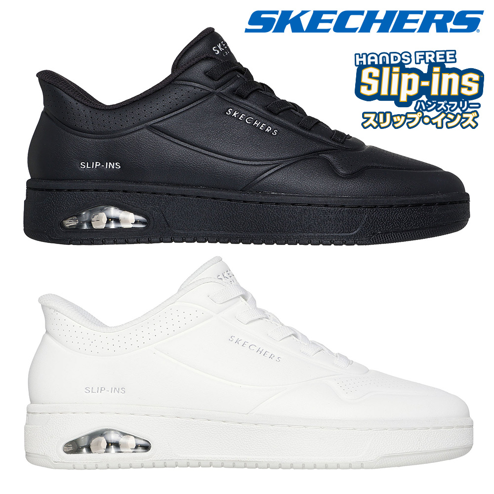 【レディース】スケッチャーズ Skechers スニーカー ハンズフリー スリップインズ ウノ CTL レイング ロー 177831 カジュアル タウンユース Hands Free Slip-ins UNO CTL LAYING LOW 女性用 4-skc-w-177831-01.jpg