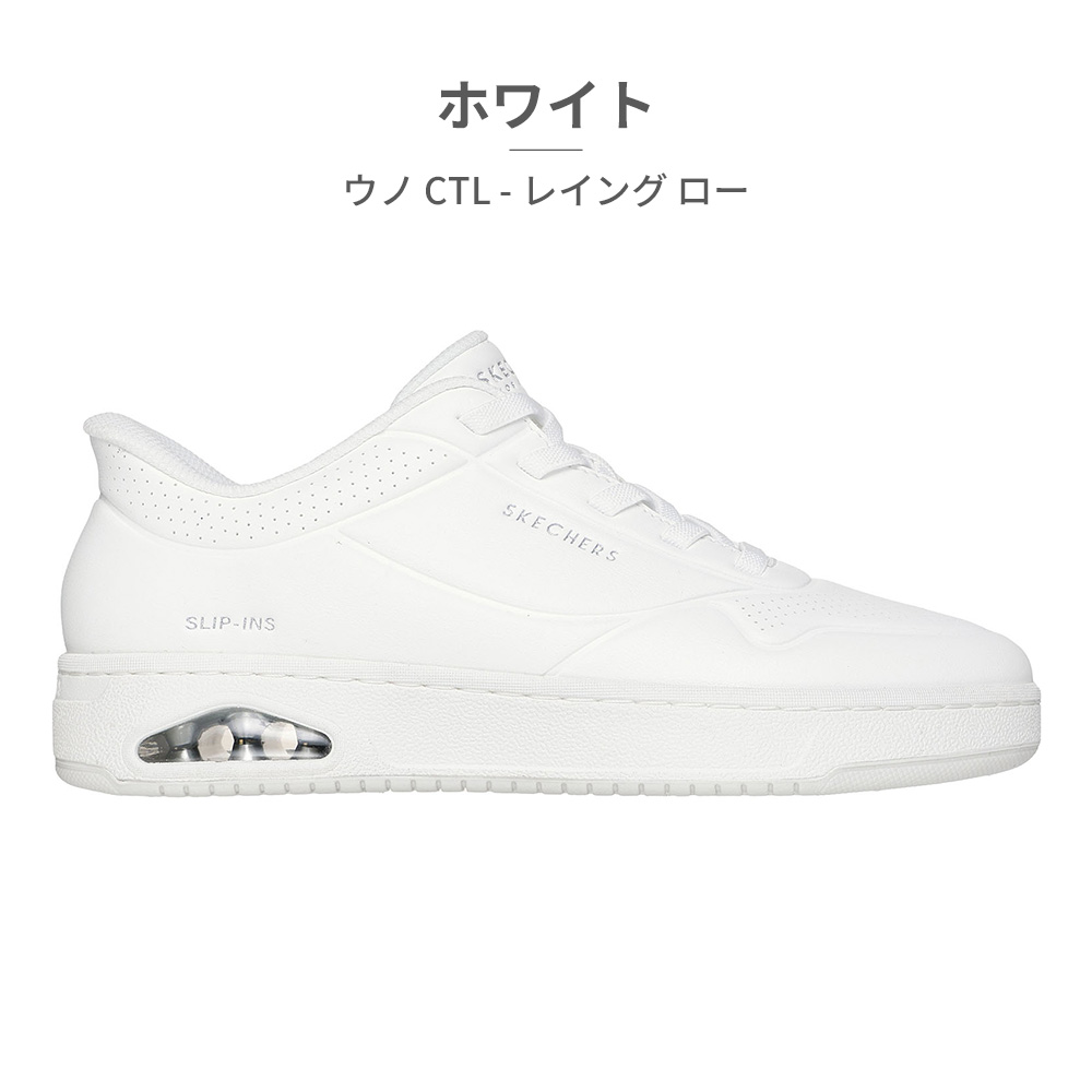 SKECHERS（スケッチャーズ） スニーカー レディース スリップインズ