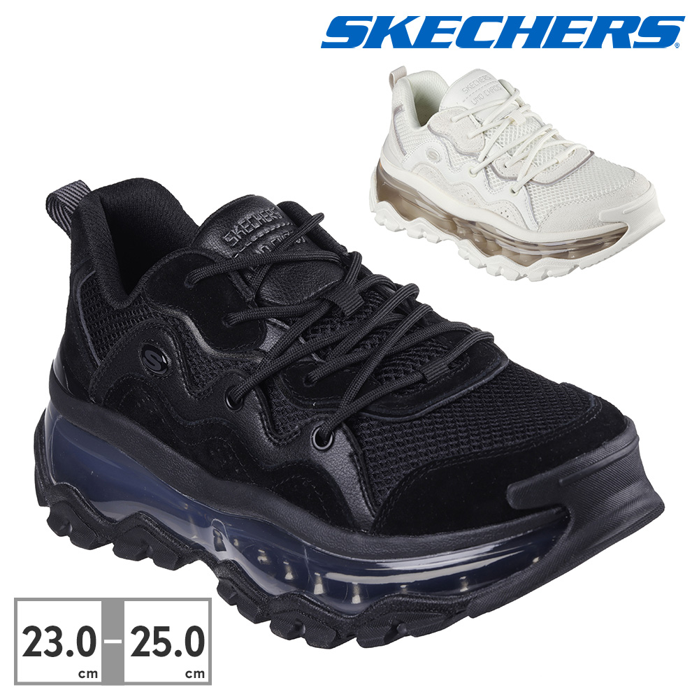 SKECHERS スケッチャーズ スニーカー レディース ウノ カオス