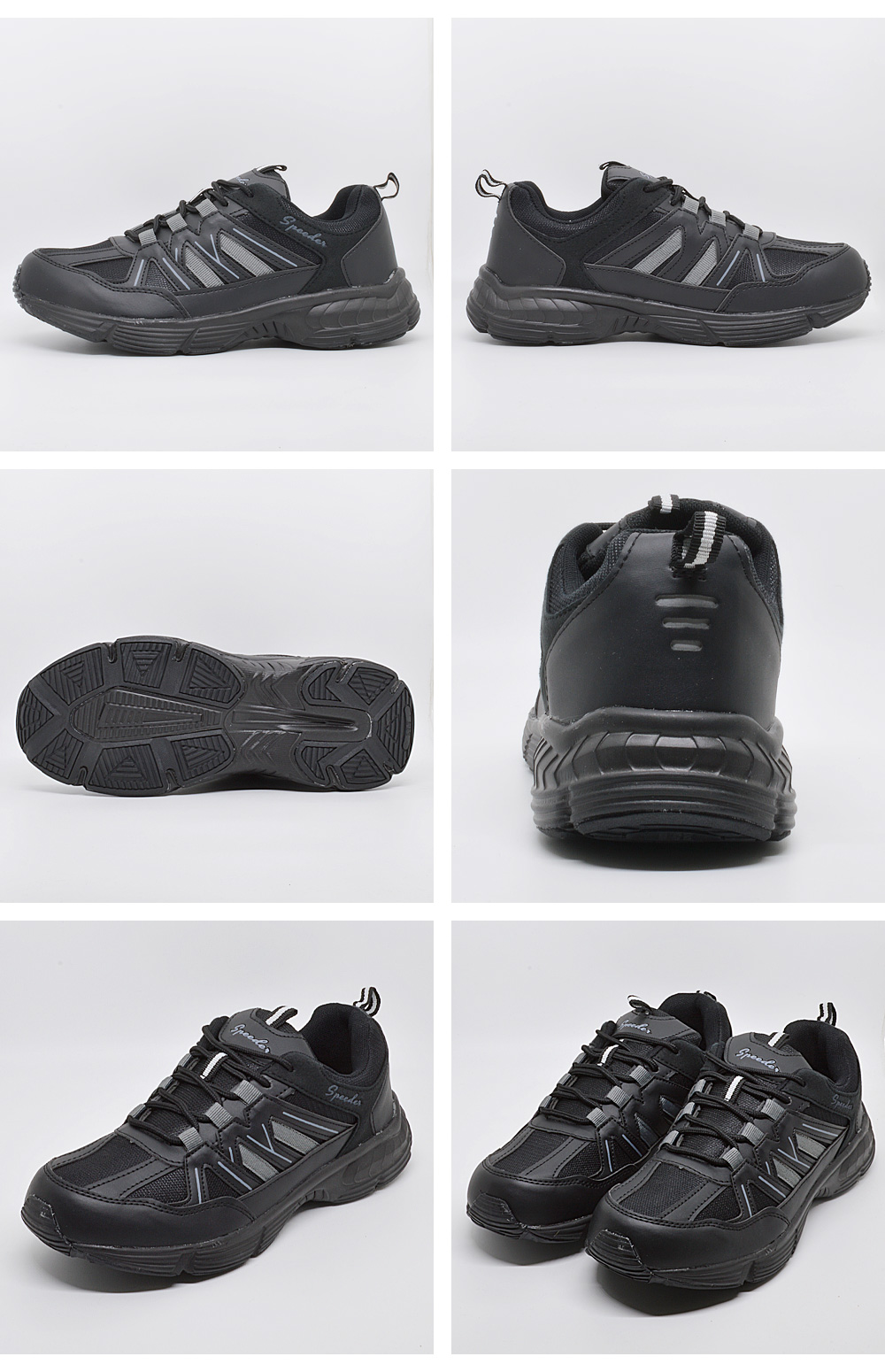 SPEEDER スニーカー メンズ SP-4203 スピーダー アウトドア 厚底 軽量