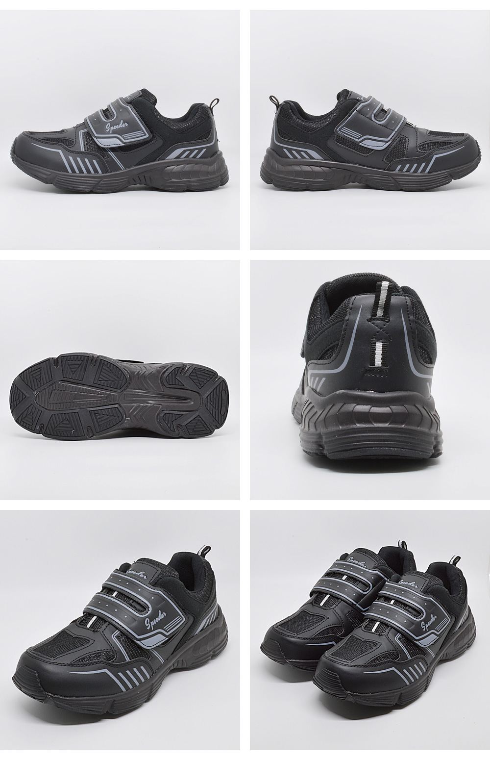 SPEEDER スニーカー メンズ SP-4204 スピーダー : つるや 靴のTSURUYA