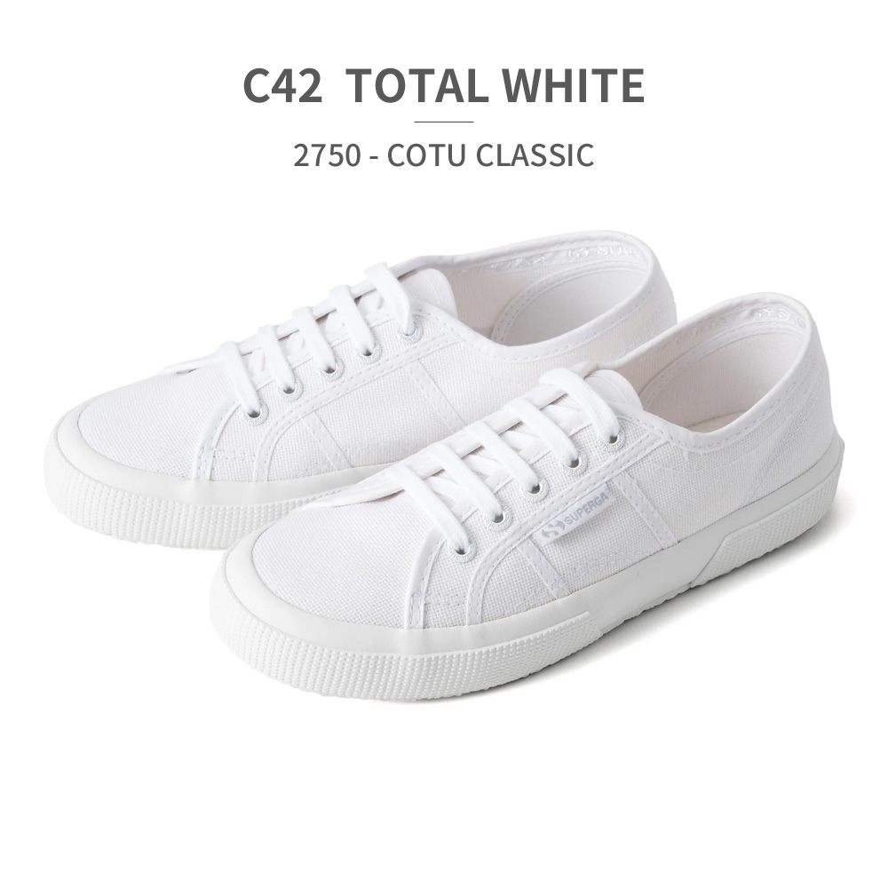 SUPERGA スペルガ 2750-COTU CLASSIC スニーカー 国内正規品 メンズ レディース S000010 定番 506 901 933 997 C42 F83 996の画像