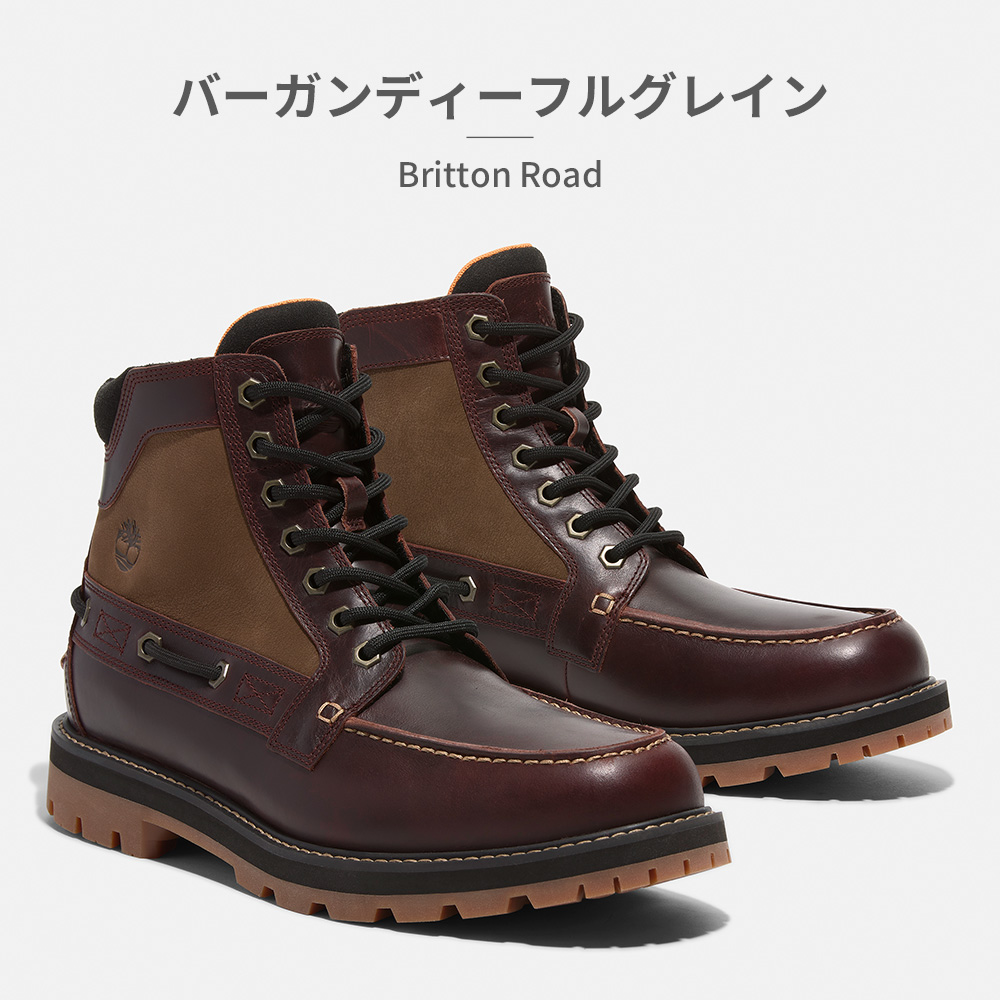 Timberland ブーツ メンズ ブリットンロード A697HEIW A697HEN1 Timberland ブーツ メンズ ブリットンロード A697HEIW A697HEN1