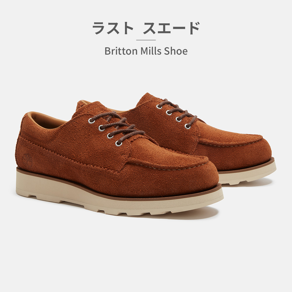 Timberland（ティンバーランド） ブーツ メンズ ブリットン ミルズ