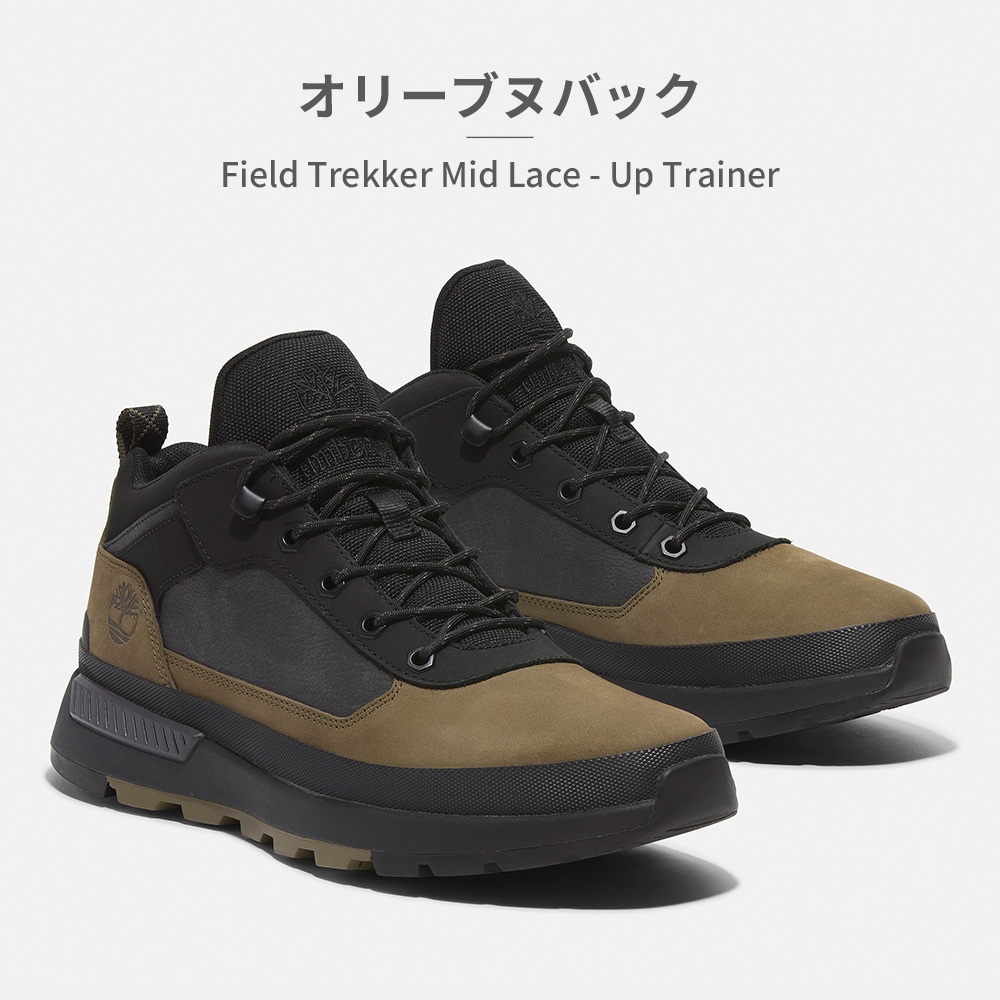 Timberland スニーカー メンズ フィールド トレッカー ミッド レースアップ トレーナー ...