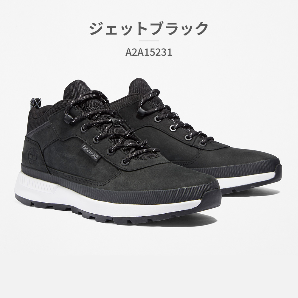 Timberland ハイカットスニーカー/23.5cm/グレー/A2ADF 634562000101.jpg?sr.dw=630