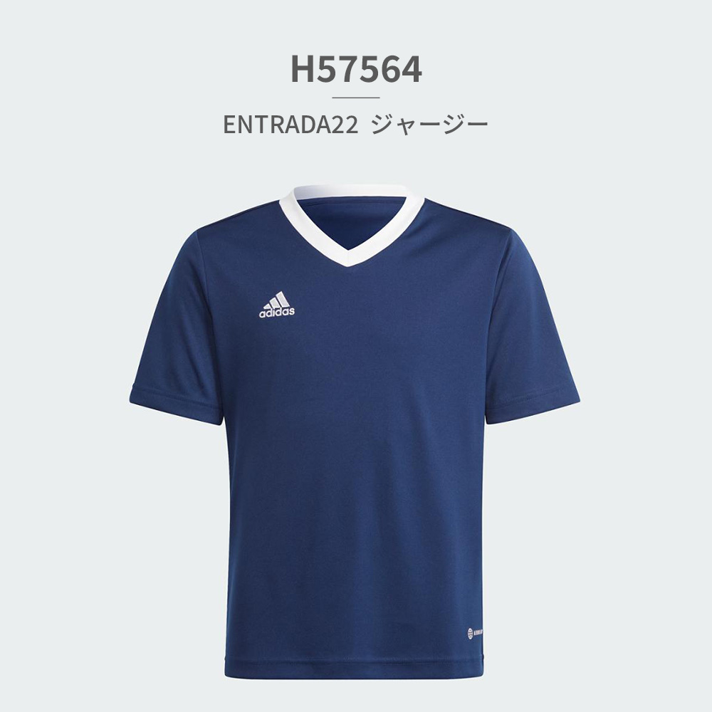 adidas ボクシング ユニフォーム adidas アディダス ボクシング ウエア 上下セット シャツ パンツ