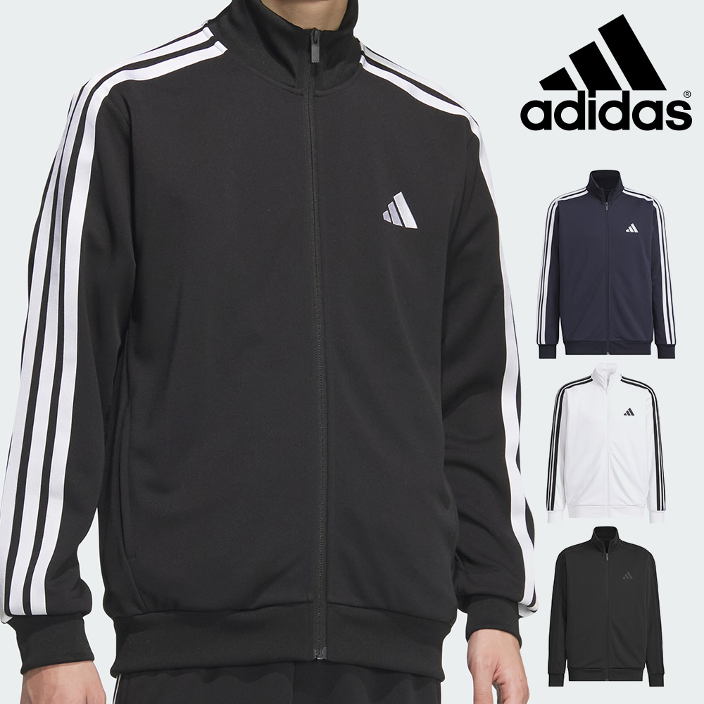 adidas（アディダス） スニーカー メンズ スリーストライプス