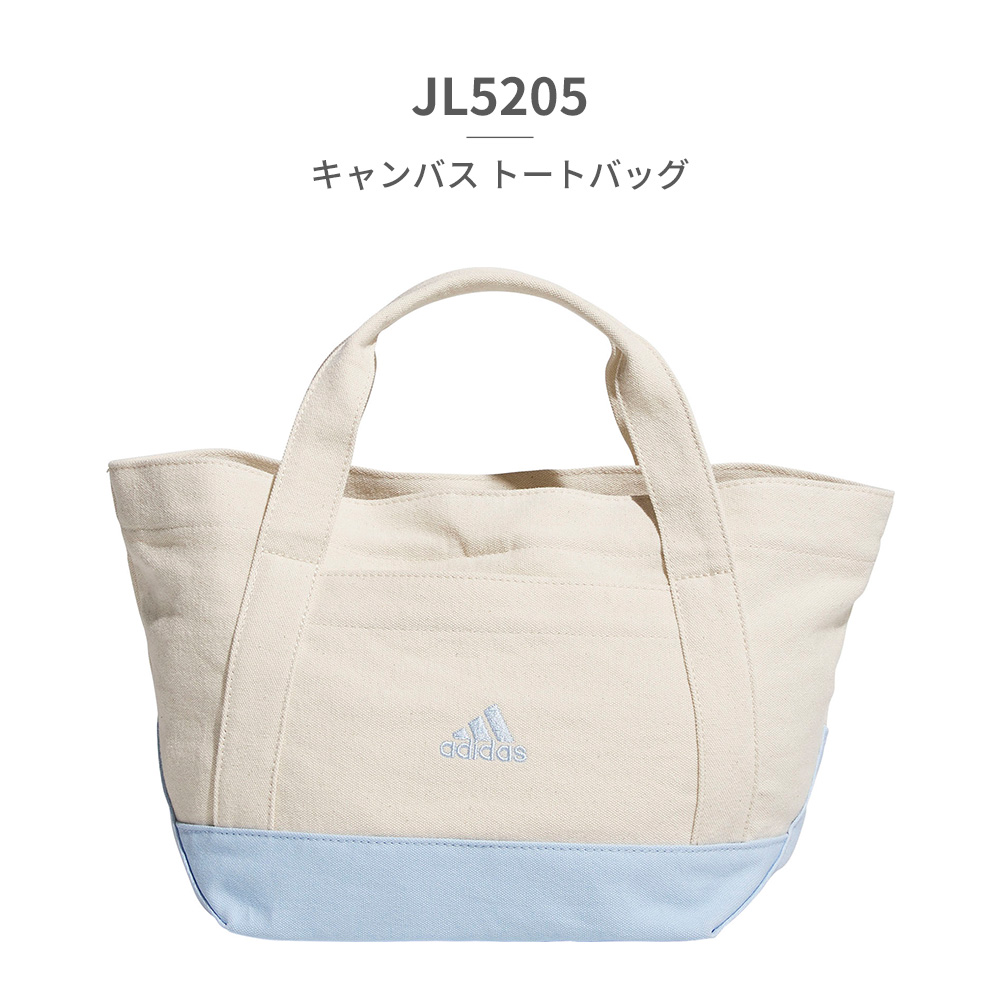 adidas（アディダス） バッグ メンズ レディース キャンバストート