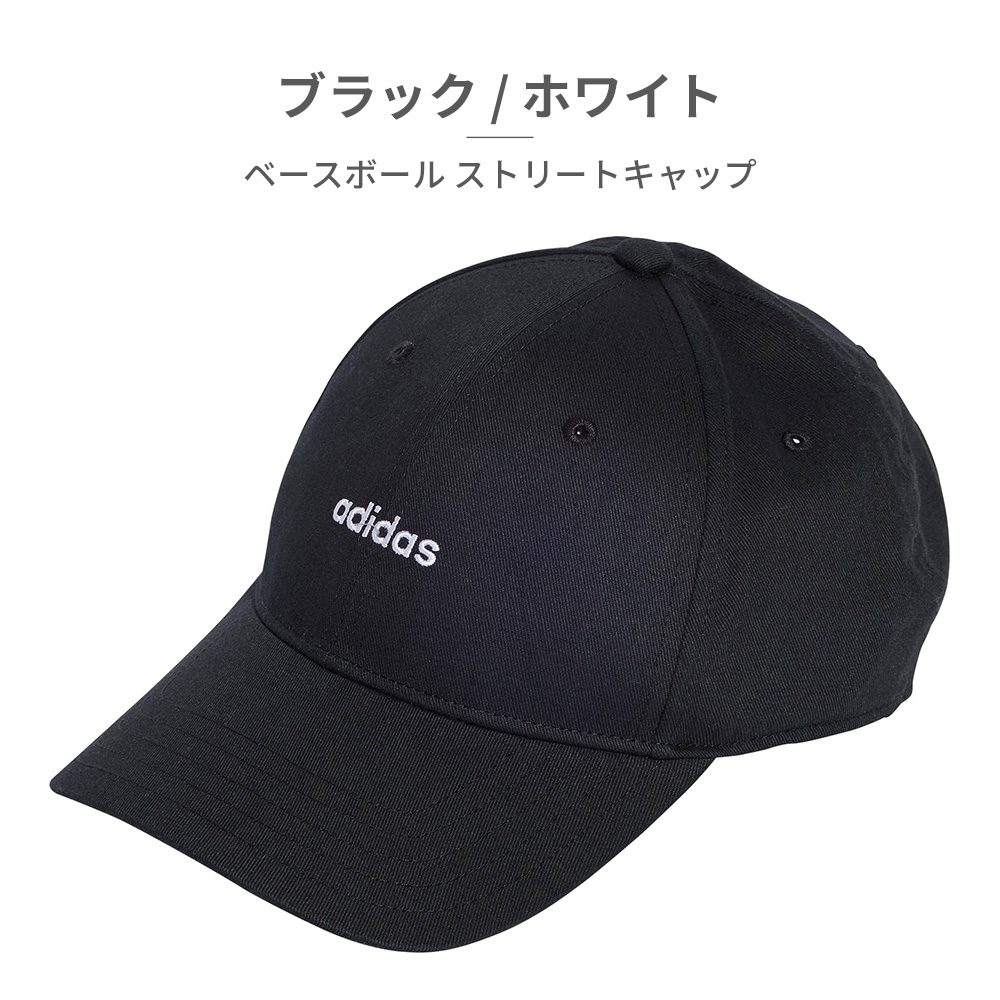 Y3 adidas キャップ adidas アディダス 帽子 メンズ レディース ベースボール