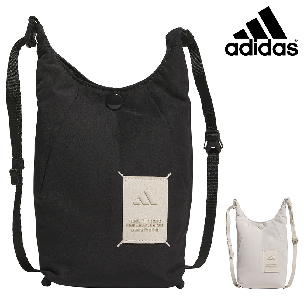adidas アディダス バッグ メンズ レディース マストハブ