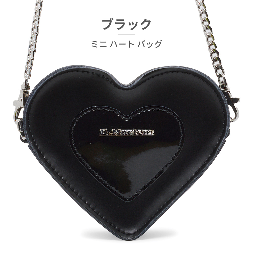 Dr.Martens ドクターマーチン ミニ ハート バッグ 国内正規品