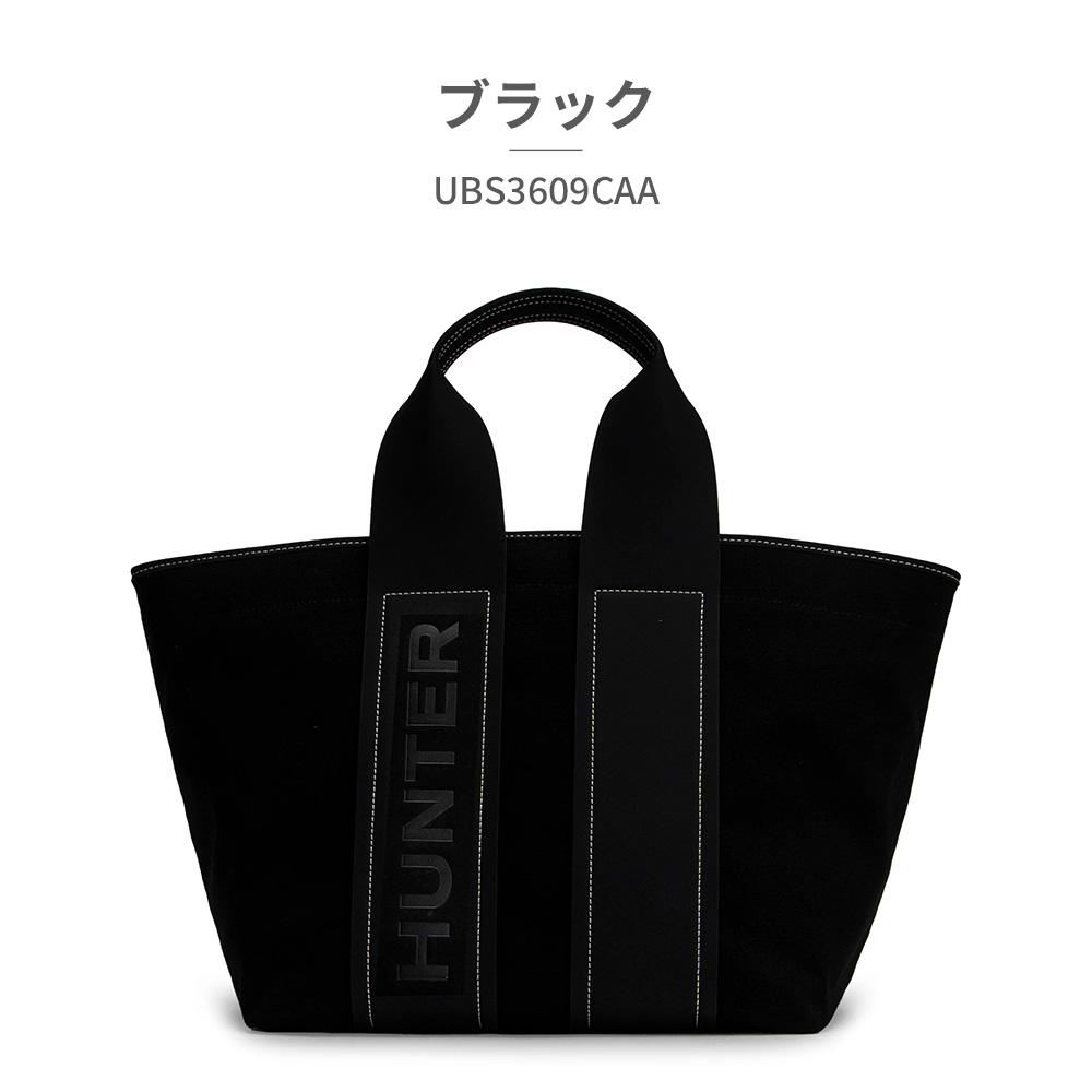 国内発送 HUNTER ショルダーバッグ REFINED STITCH UBS3609CAA HUNTER 国内正規品 バッグ メンズ レディース リファインド