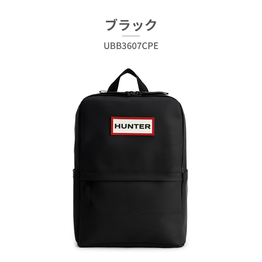 【HUNTER】SPEY UNISEX ロゴ 折り畳めるバックパック ハンター HUNTER オリジナルラバライズドレザーバックパック