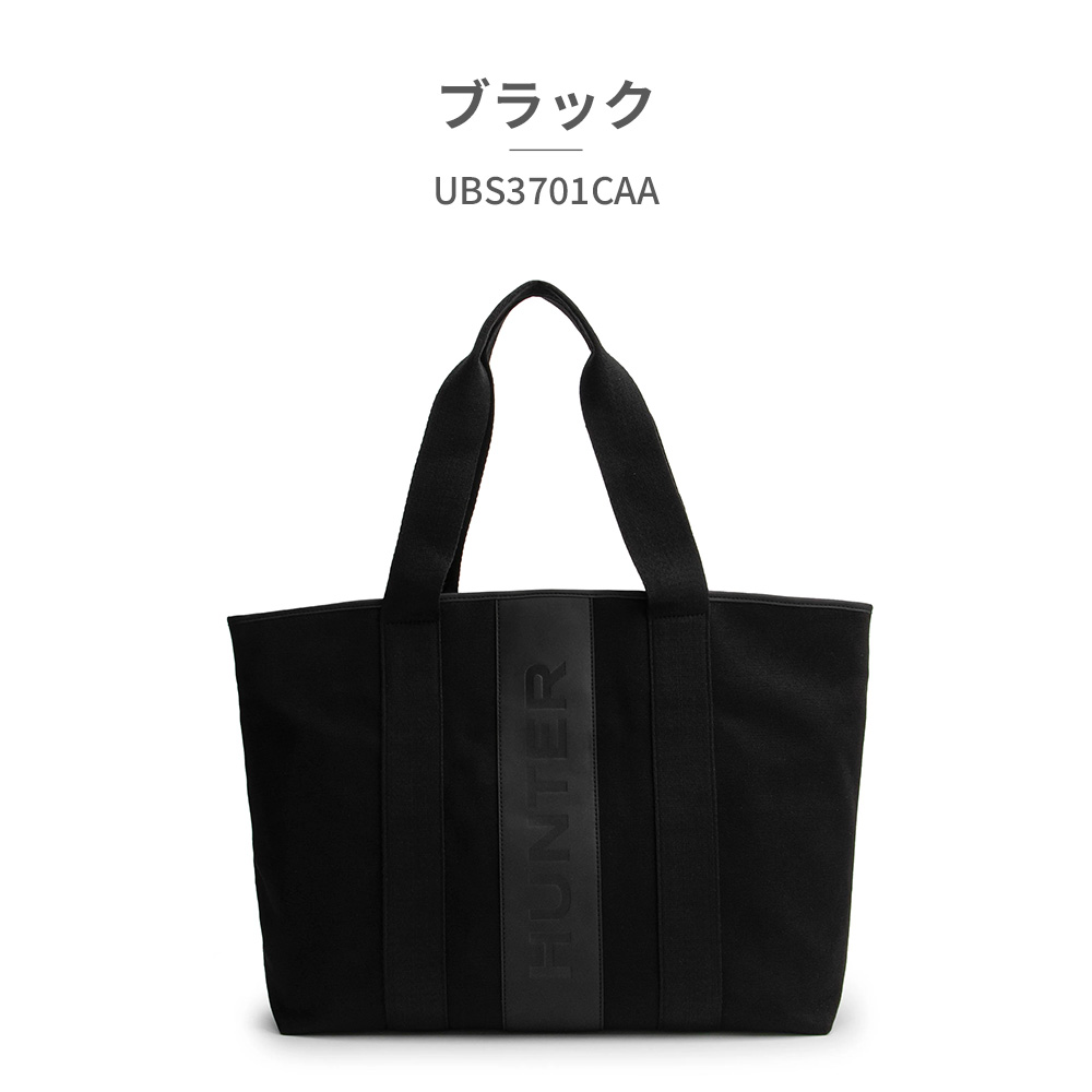 HUNTER（ハンター） バッグ メンズ レディース UBS3701CAA REFINED