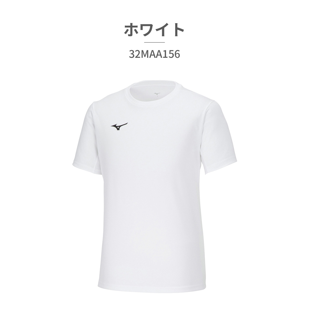 MIZUNO Tシャツ メンズ レディース 32MAA156 01 09 14 ミズノ 2024春夏