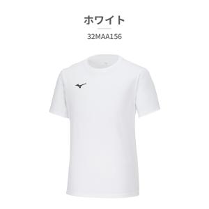MIZUNO Tシャツ メンズ レディース 32MAA156 01 09 14 ミズノ 2024春夏