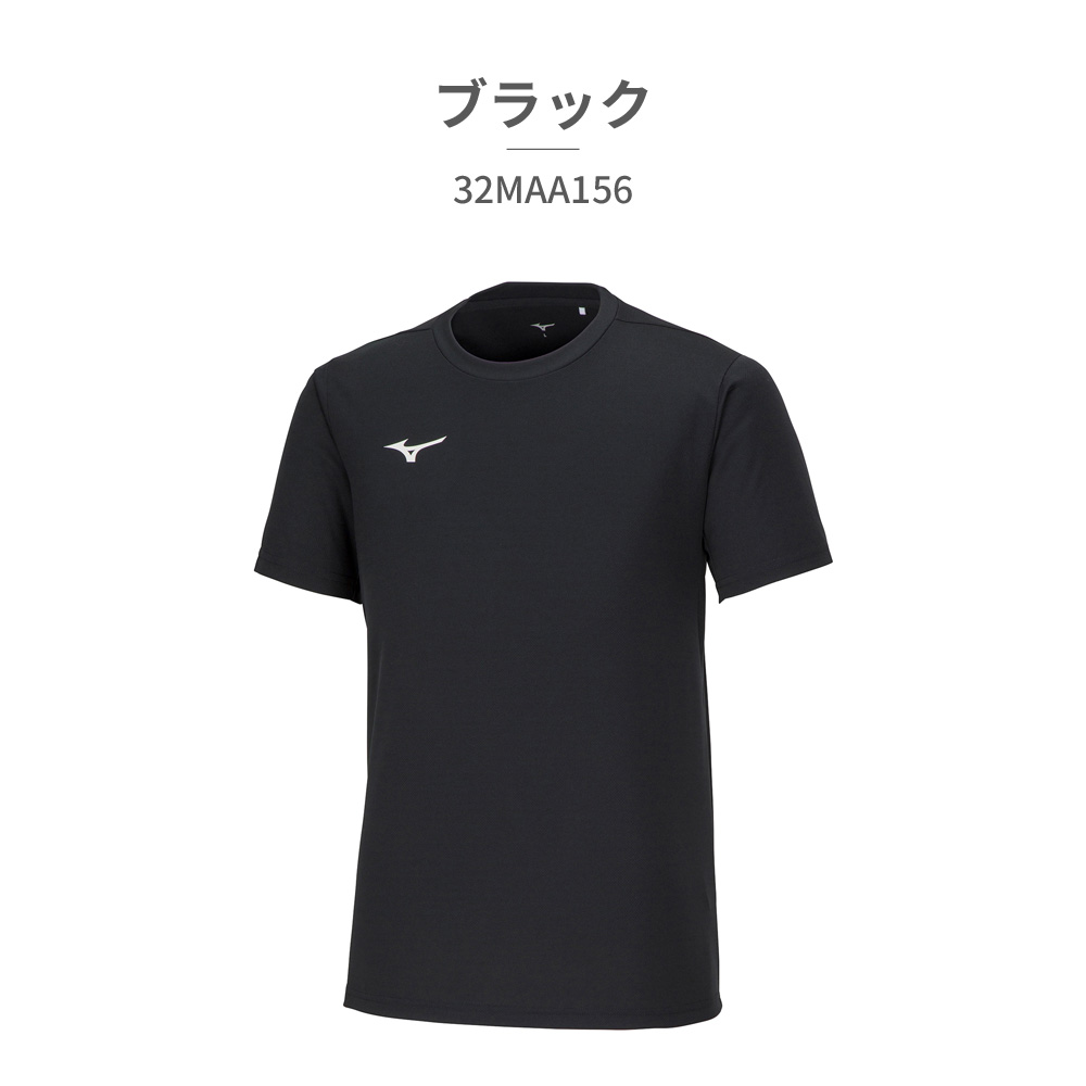 MIZUNO Tシャツ メンズ レディース 32MAA156 01 09 14 ミズノ 2024春夏｜try-group｜03