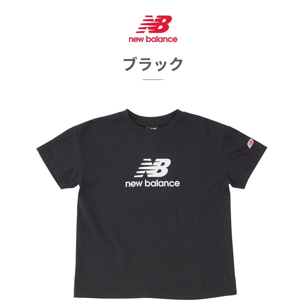 New Balance - New Balance スタックドロゴショートスリーブTシャツ ブラック 2XL New Balance｜New Balance Stacked Logo ショートスリーブT