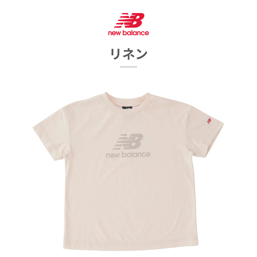 ニューバランス キッズ Tシャツ new balance Stacked logo スタックドロゴ ショートスリーブTシャツ ABT45065