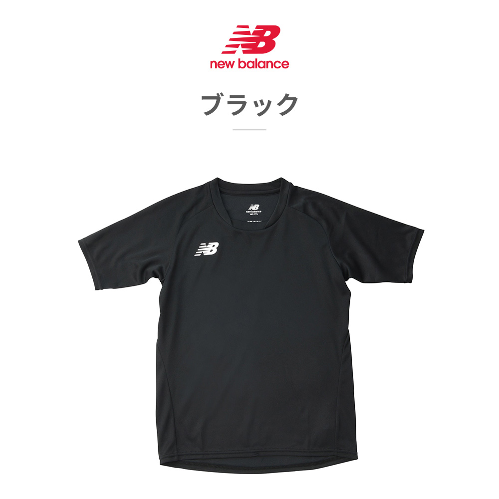 New Balance（ニューバランス） ウェア キッズ ゲームシャツ JJTF0487
