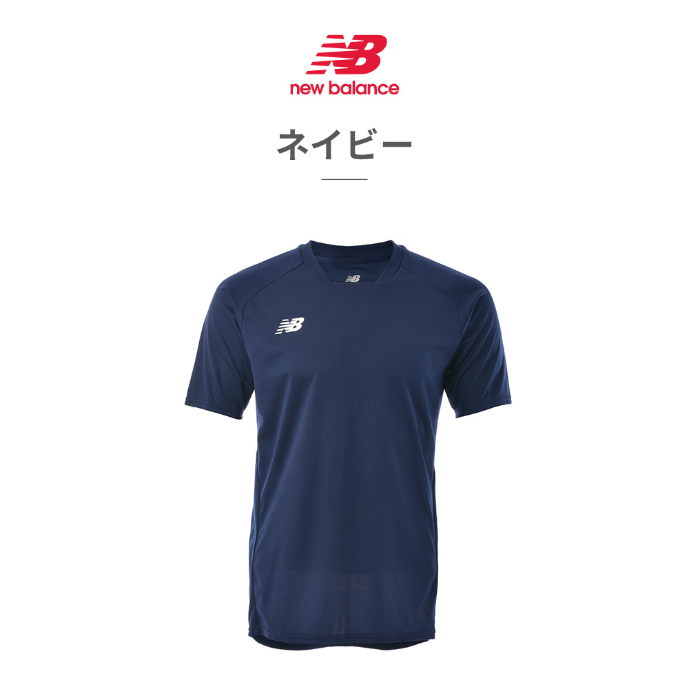 New Balance（ニューバランス） ウェア キッズ ゲームシャツ JJTF0487