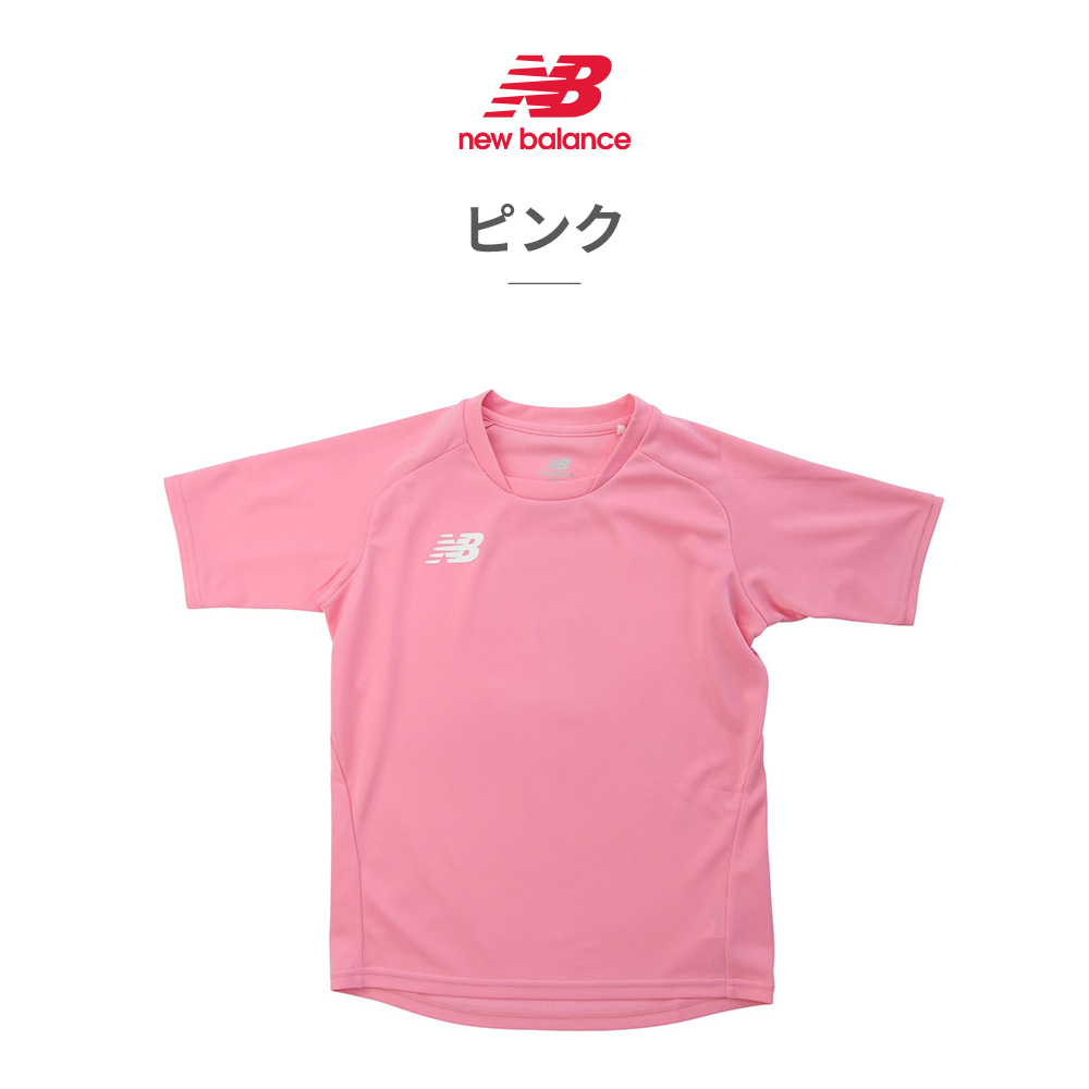 New Balance（ニューバランス） ウェア キッズ ゲームシャツ JJTF0487