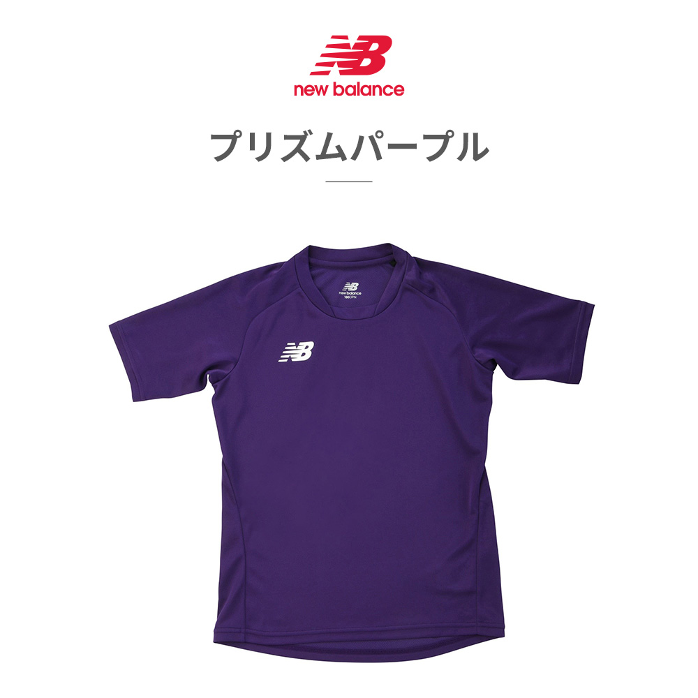 New Balance（ニューバランス） ウェア キッズ ゲームシャツ JJTF0487