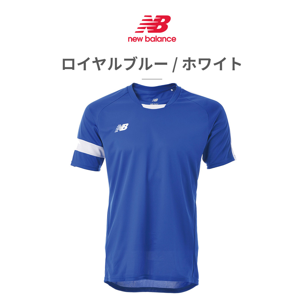 New Balance（ニューバランス） ウェア キッズ ゲームシャツ JJTF0489