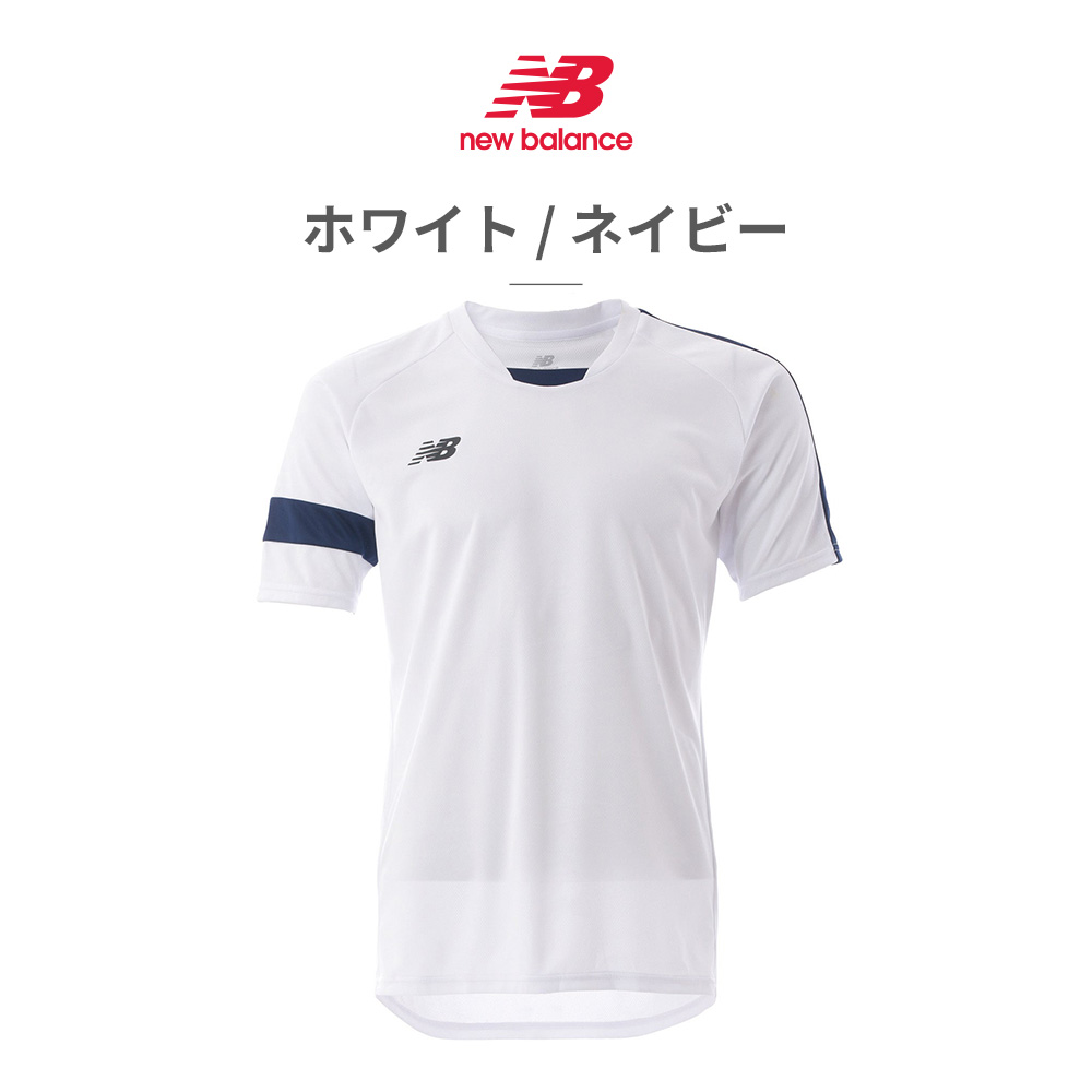 New Balance（ニューバランス） ウェア キッズ ゲームシャツ JJTF0489
